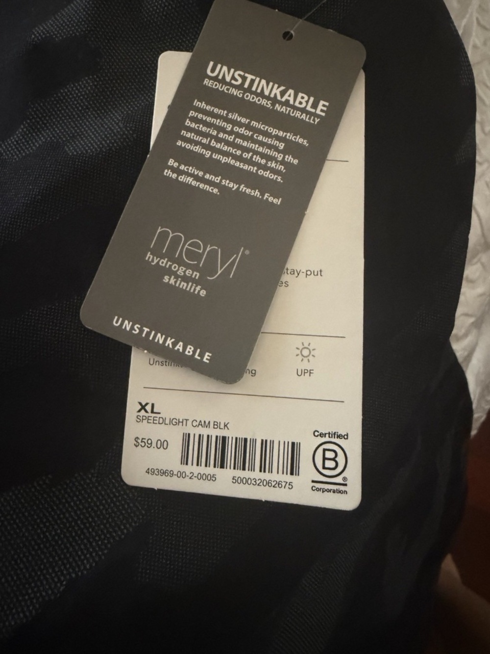 NWT XL Athleta Momentum Black Camo short sleeve tee - Picture 3 of 4